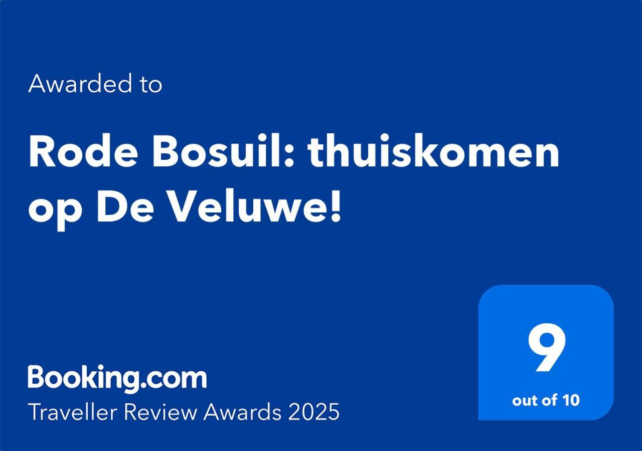 Rode Bosuil: Thuiskomen Op De Veluwe! Оттерло Экстерьер фото